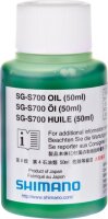 Spezialöl Shimano 50ml, für Shimano Alfine...