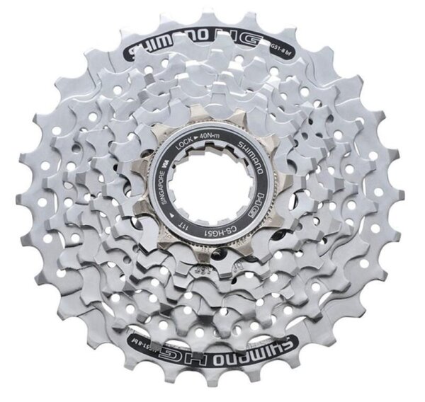 Shimano Zahnkranz-Kassette CSHG51